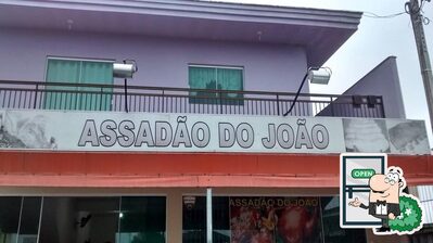Desfrute da vista da área externa do Assadão do João