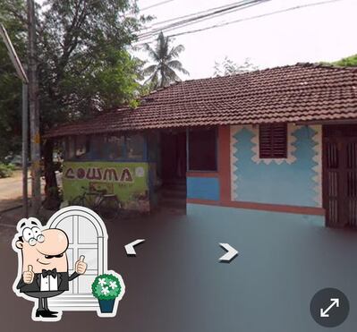 Check out how Venkatesh Tea stall looks outside