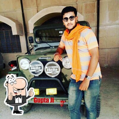 Deepak Restaurant photo