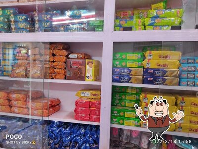 Meals at Mahavir Bakery