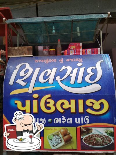 Food at Shiv-Sai Paw Bhaji and Ice Cream