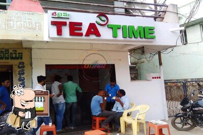 Check out the exterior of Tea Time