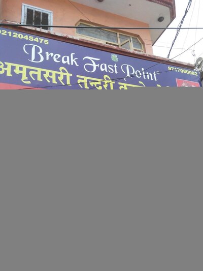 Plan your wedding banquet at Breakfast Point