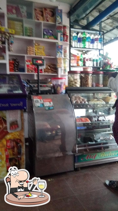 Food at ALIF BAKERY