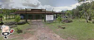 Você pode espairecer no exterior Recanto do Sena