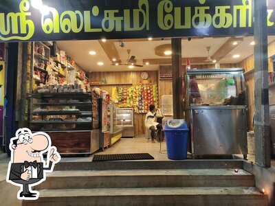 SRI Lakshmi Bakery photo