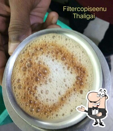 Thaligai photo