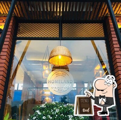 HOTEL HOMELAND BAKERY photo