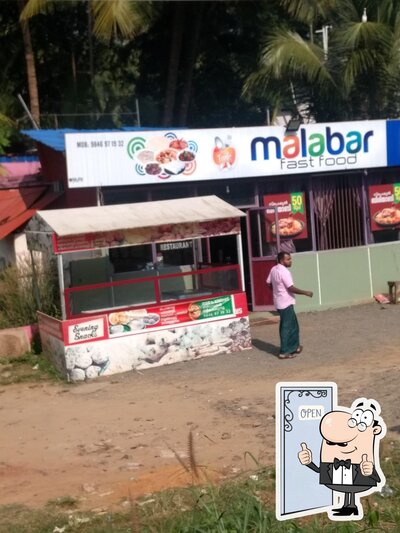 Malabar Fast Food photo