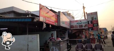 BILAL HOTEL photo