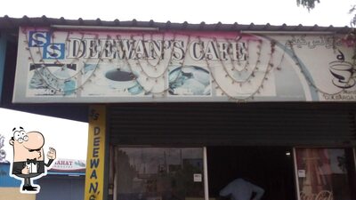S.S. Deewan's Cafe photo