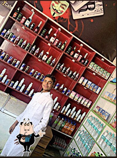 Enjoy Cafe provides a number of drinks