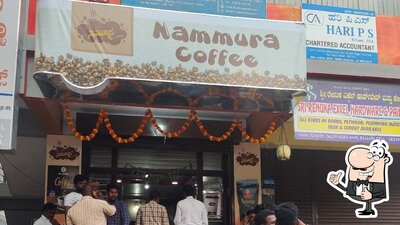 Nammura coffee photo