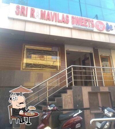Check out how Sri Rama Vilas Sweets looks outside