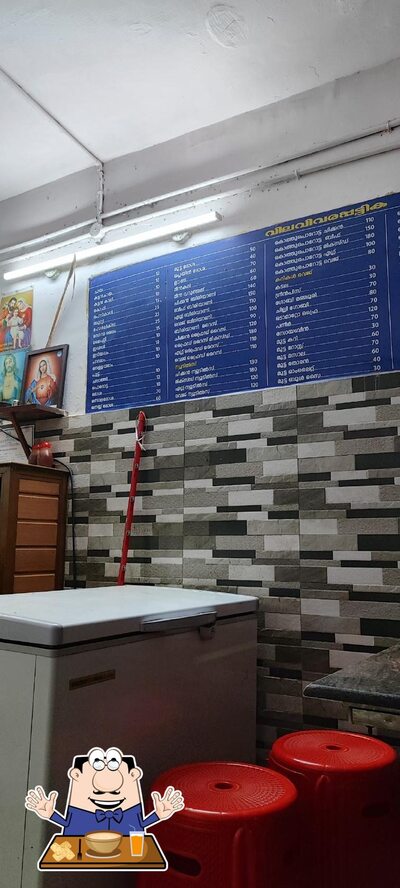 Meals at Vingneswara Coffee shop