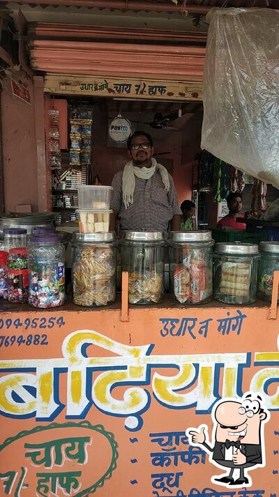 Badhiya Tea stall photo
