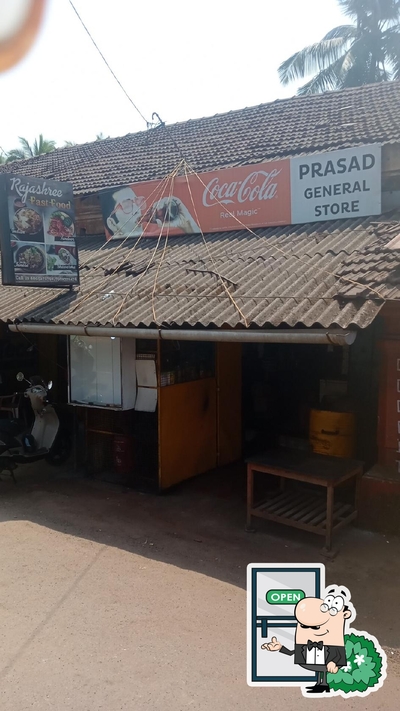 Enjoy the view outside Rajashree fast food