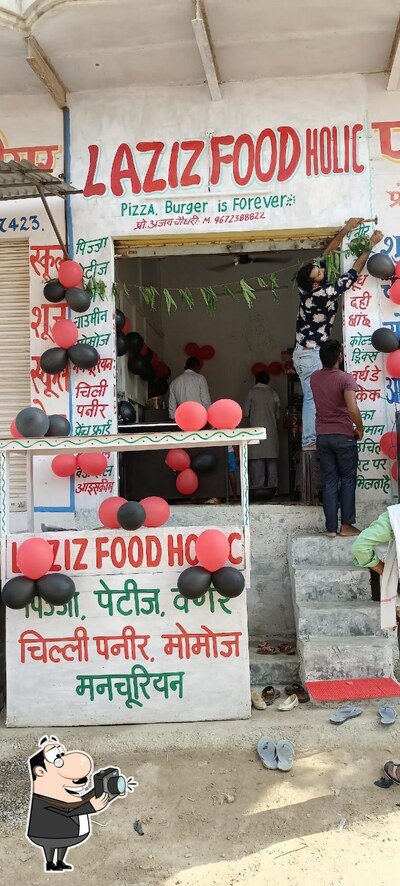 Laziz Food Holic photo