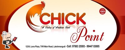 The logo of Chick Point