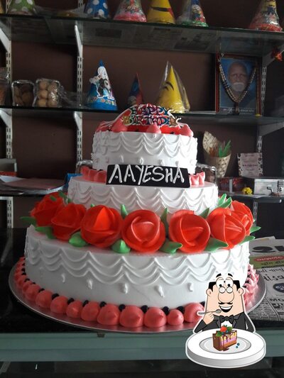 EMAMIYA BAKERY photo