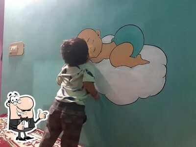 Gupta Chat Center photo