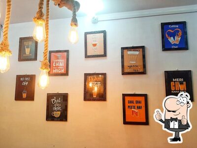 च से चाय photo