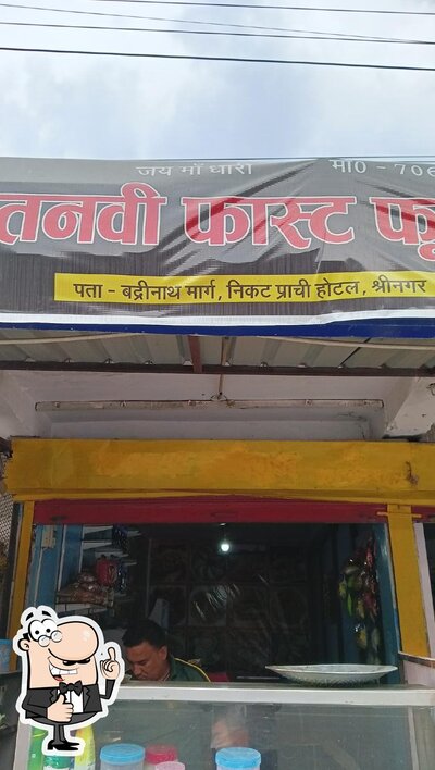Enjoy a beverage at Tanvi Fast food