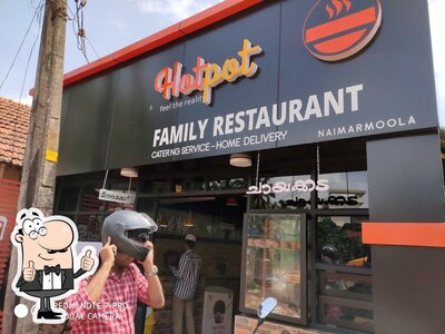 Hot Pot Restaurent (shab) naimarmoola photo