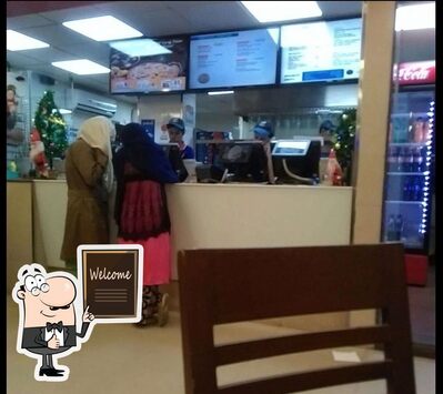 Domino's Pizza Howrah AC Market, Howrah photo