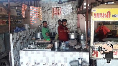 Salim Tea & Coffee Shop photo