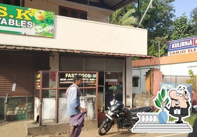 You can get some fresh air at the outside area of Hotel Neetus