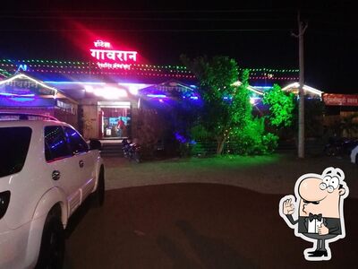 Hotel Gavran Resto Bar photo