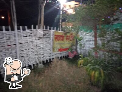 SAVJI FAMILY RESTAURANT & लाॅज photo