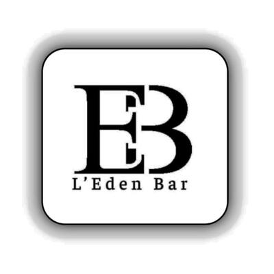La marque de Eden Bar Simard