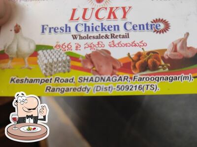 Food at Lucky chicken center shadnagar