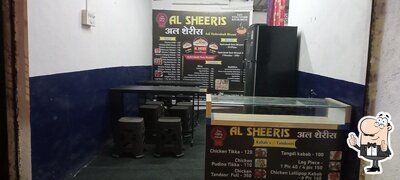AL- Madina Biryani Center photo
