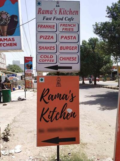 The logo of Rama's Kitchen