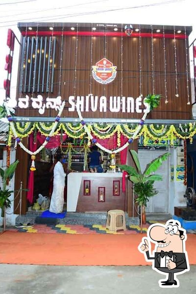 SHIVA WINES Hunsur photo