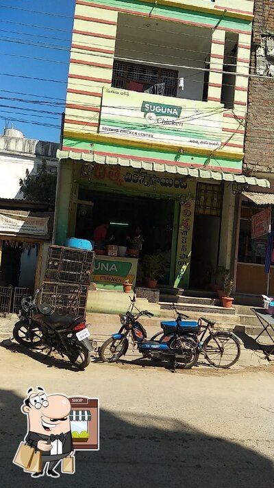 Enjoy the view at the outside area of ADITHYA CHICKEN POINT