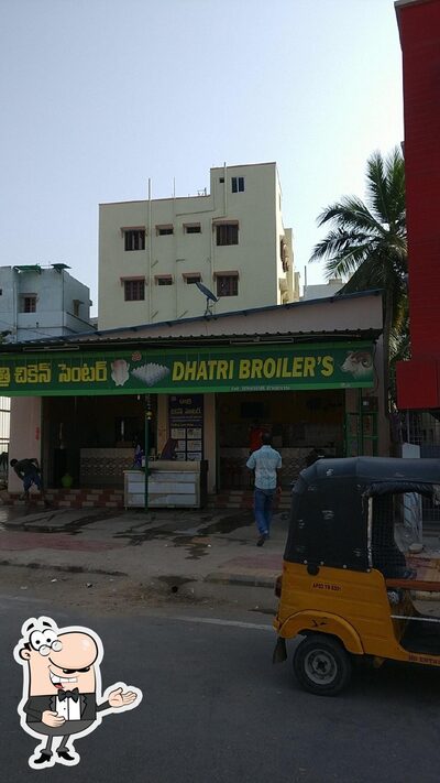 Dhatri Chicken Center photo