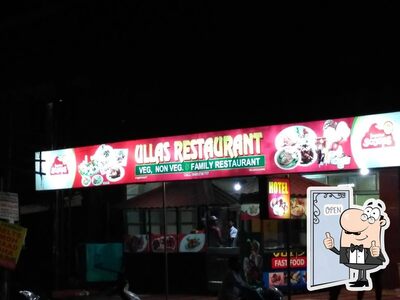 Ullas Restaurant photo