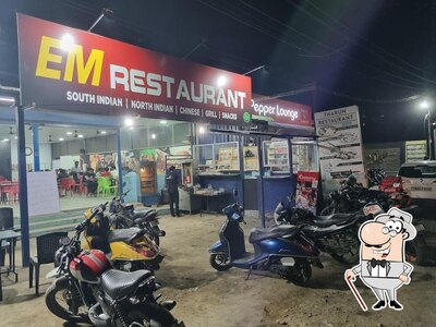 The exterior of EM Restaurant