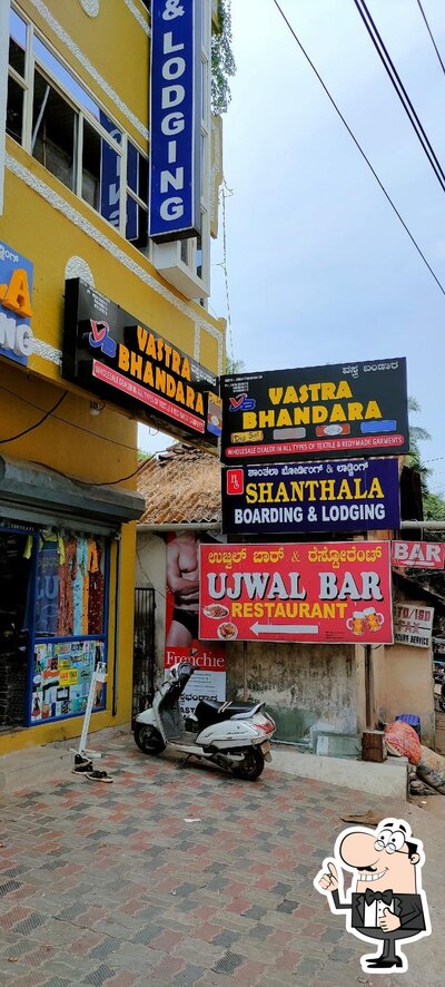 Read the information about Ujwal Bar & Restaurant