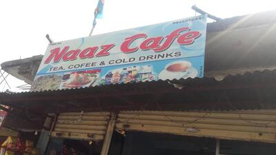 Here’s the advertisement of Naaz Cafe