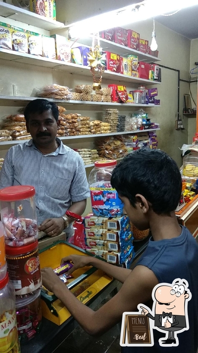 Bread World Bakery photo