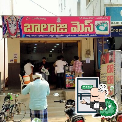 Enjoy the view outside Balaji Mess