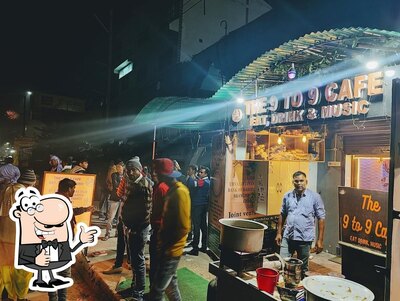 The 9 To 9 RESTAURANT(FINE DINE) photo