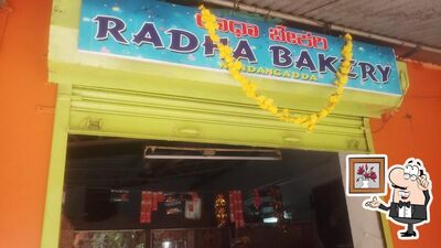 The interior of Radha bakery