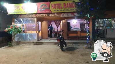 Enjoy the view outside Ramdhenu Hotel & Restaurant