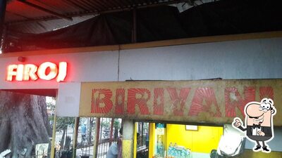 The exterior of Firoj Biryani Caterer